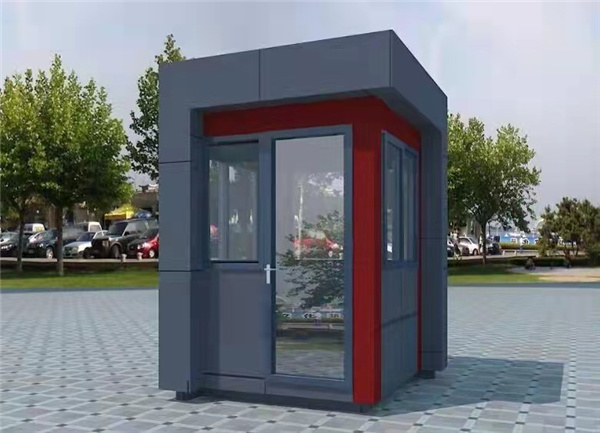 海爾公司鋼結(jié)構(gòu)值班室崗?fù)?/></a></dt>
            <dd class=