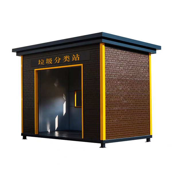 環(huán)保垃圾房02